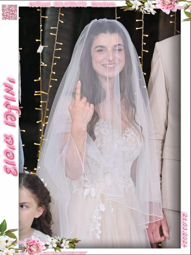 כלה עם טבעת על אצבע תחת הופה, תמונת מגנט